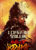 午夜影院福利