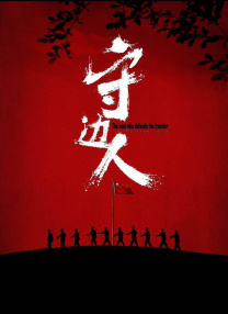 亚洲欧美日韩综合aⅴ视频
